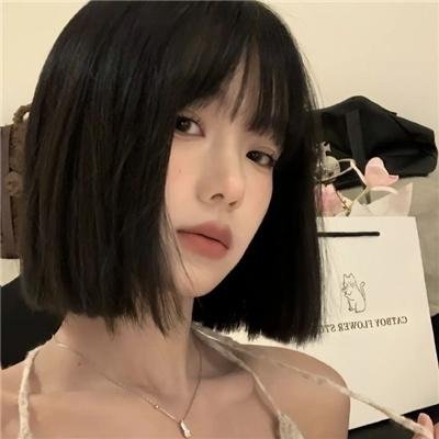你是我的菜